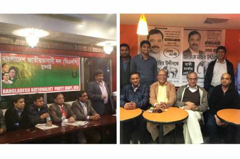 সিটি নির্বাচনের ঢেউ আমেরিকাতেও